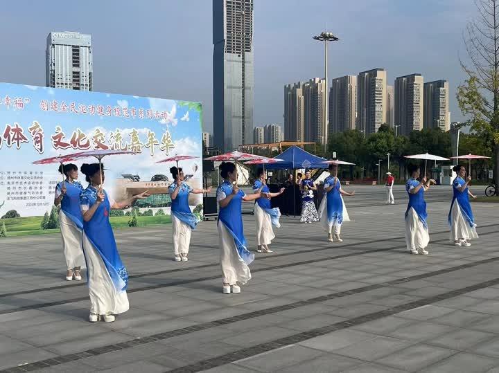 扬州市第九届体育文化交流嘉年华盛大举行，你参加了吗？  第6张