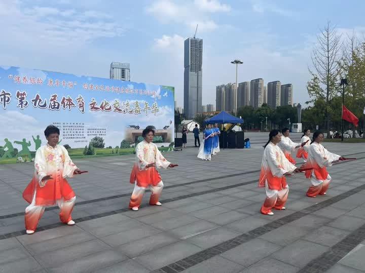 扬州市第九届体育文化交流嘉年华盛大举行，你参加了吗？  第7张