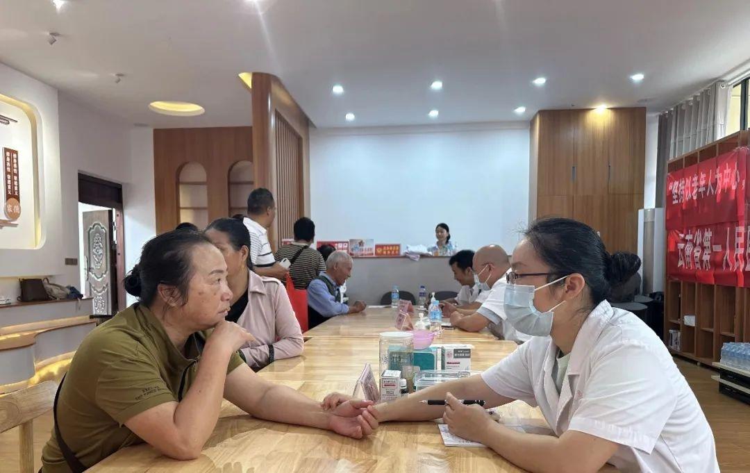 智慧养老新时代，科技让生活更美好！你准备好了吗？  第2张