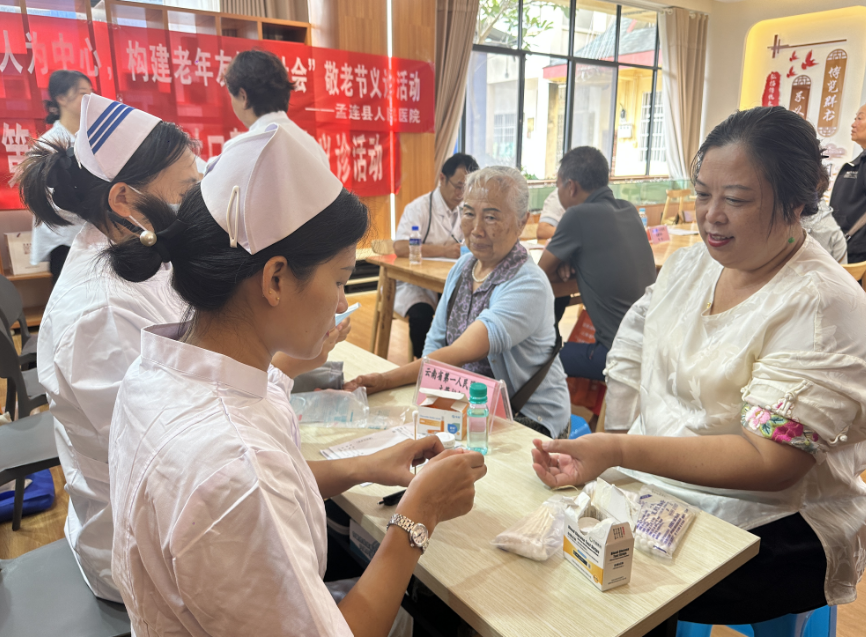 智慧养老新时代，科技让生活更美好！你准备好了吗？  第3张