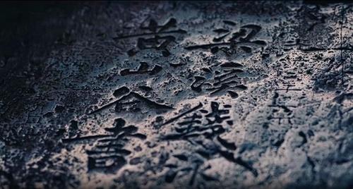 浙江首部 8K 超高清纪录片飞来峰，带你领略千年文化宝藏山的魅力  第2张