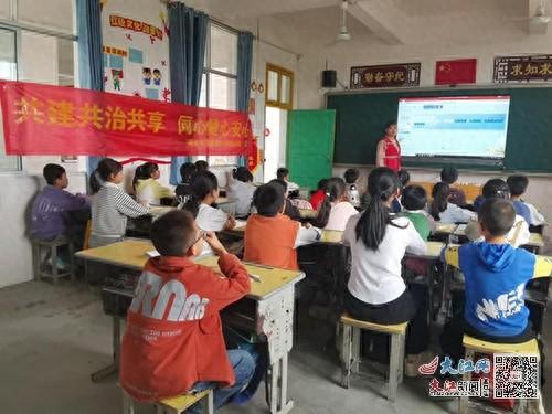 共建共治共享，瑞金市开展心理健康教育活动，你参加了吗？  第1张