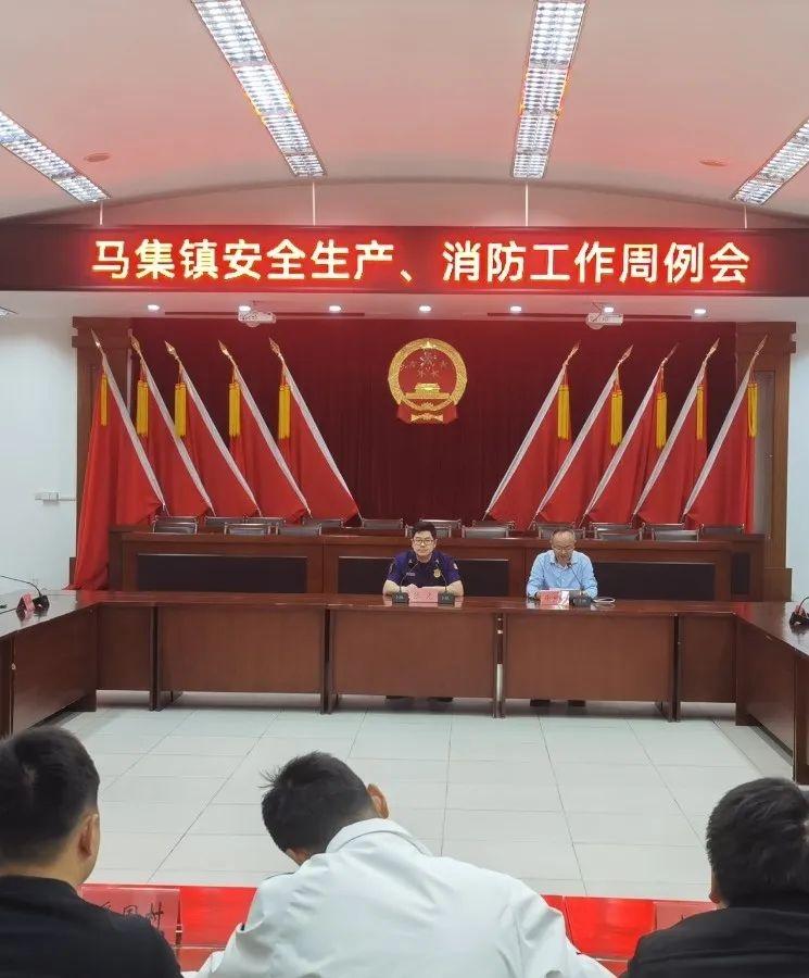 直击痛点！仪征市电动自行车安全隐患全链条整治工作持续加码赋能  第5张