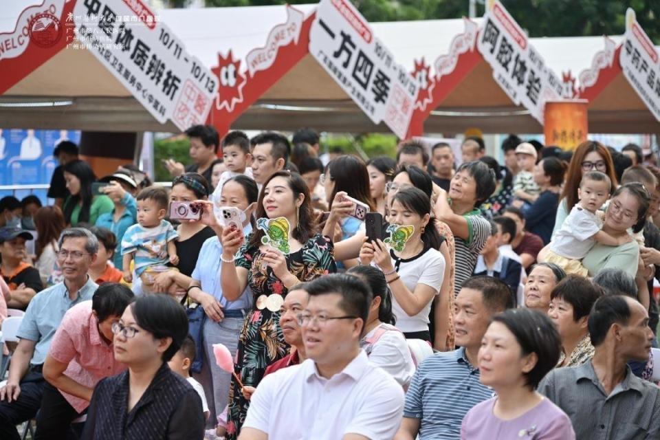 穿汉服、品茶饮、做香囊……第七届世界中医药日，白云区中医药文化夜市盛大开幕  第2张