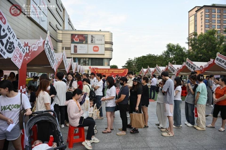 穿汉服、品茶饮、做香囊……第七届世界中医药日，白云区中医药文化夜市盛大开幕  第5张