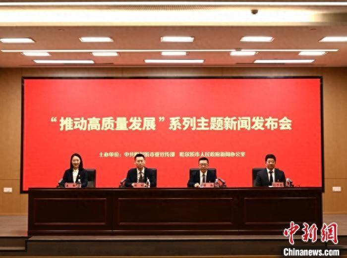 哈尔滨谋划 4 个生态圈，集聚企业、平台、人才，转化成果超千项
