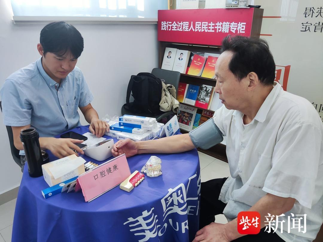 家门口就能享受一站式便民服务，你还在等什么？  第2张