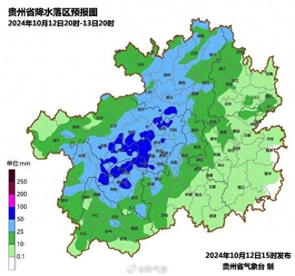 贵州今夜起将迎暴雨！局地或有暴雨，你准备好了吗？  第1张