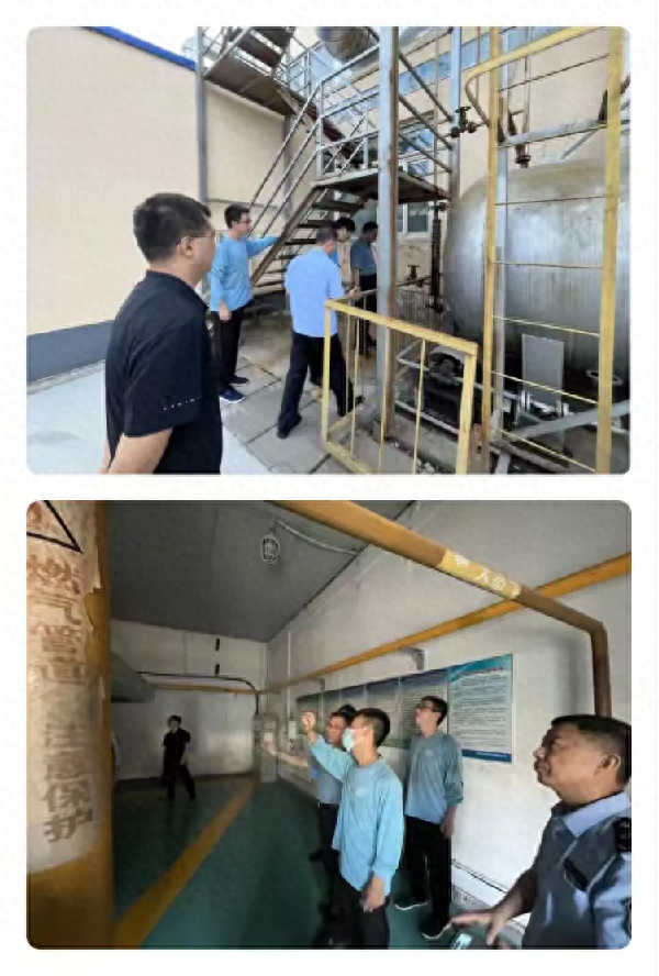 章丘区应急管理局组织召开全区使用有机热载体企业解剖式现场检查问题反馈培训会