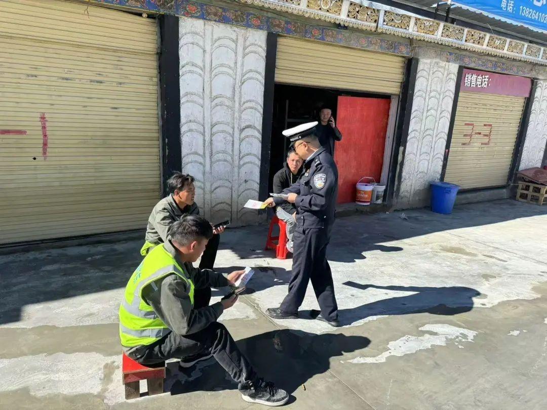 拉萨交警全力筑牢安全防线，守护你的每一次出行  第3张