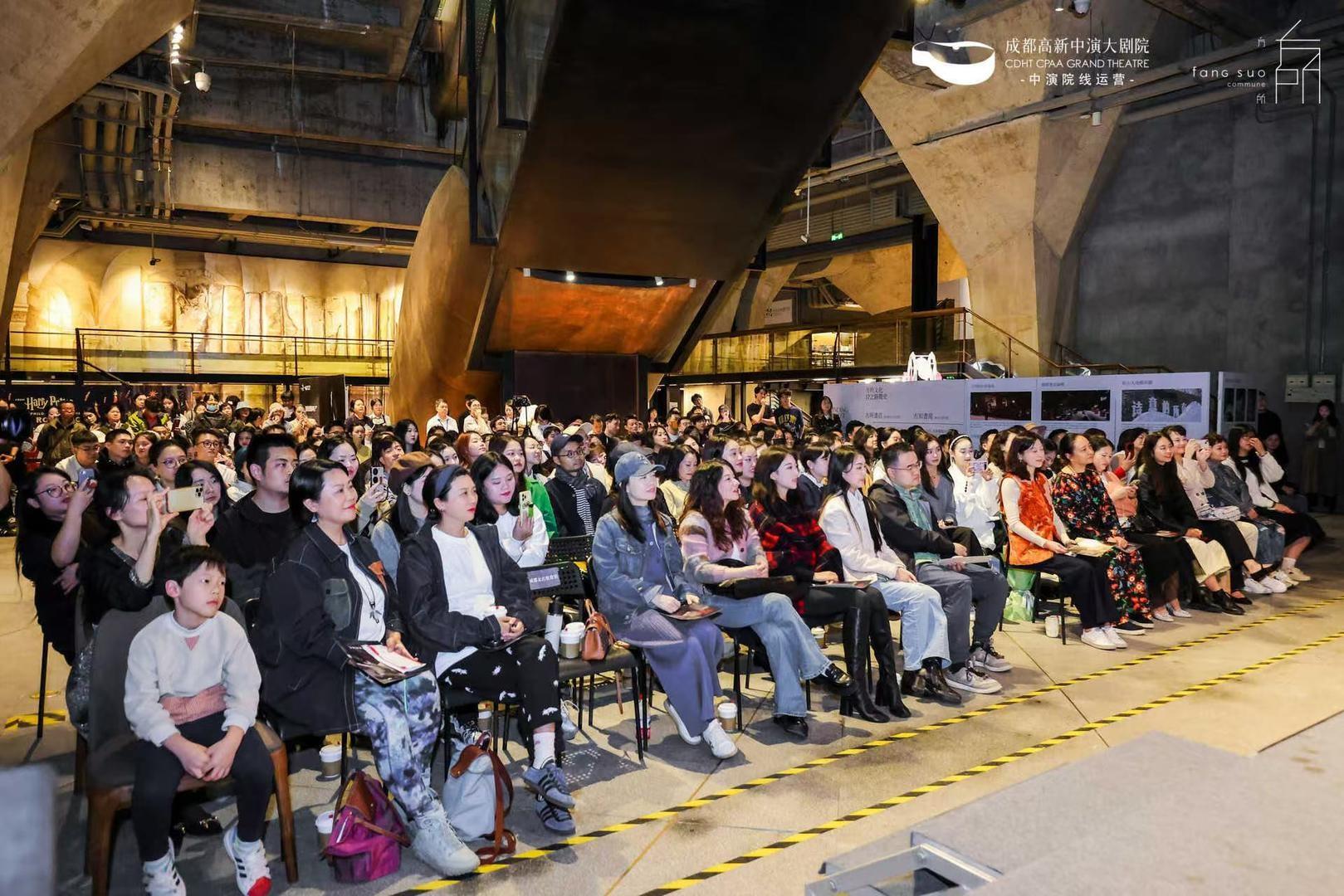 金星携舞台剧樱桃园来袭，你敢跟她一起冒险吗？  第4张