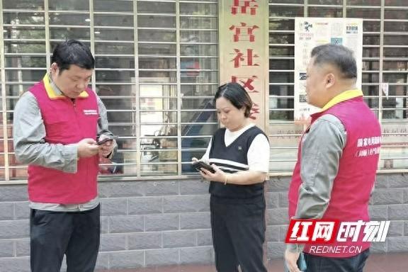 社区电力服务竟有如此隐患，你家可能也有  第1张