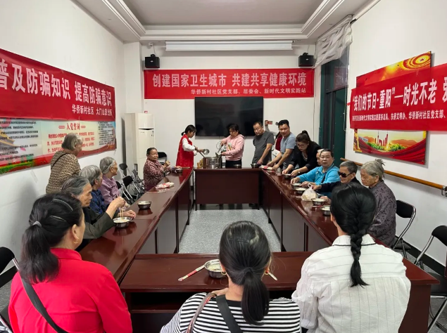 一碗长寿面，一份敬老情！重阳节，宁德侨联这样做  第3张