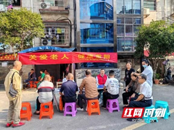 岁岁重阳今又重阳，这场重阳节义诊活动为何如此温暖人心？  第1张
