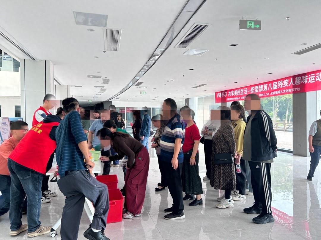 残疾人士也能激情燃烧！百余名残疾人齐聚湖州，展开秋季运动会，彰显体育精神  第1张