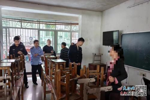 多部门联合执法，治理校外托管机构，效果显著  第2张