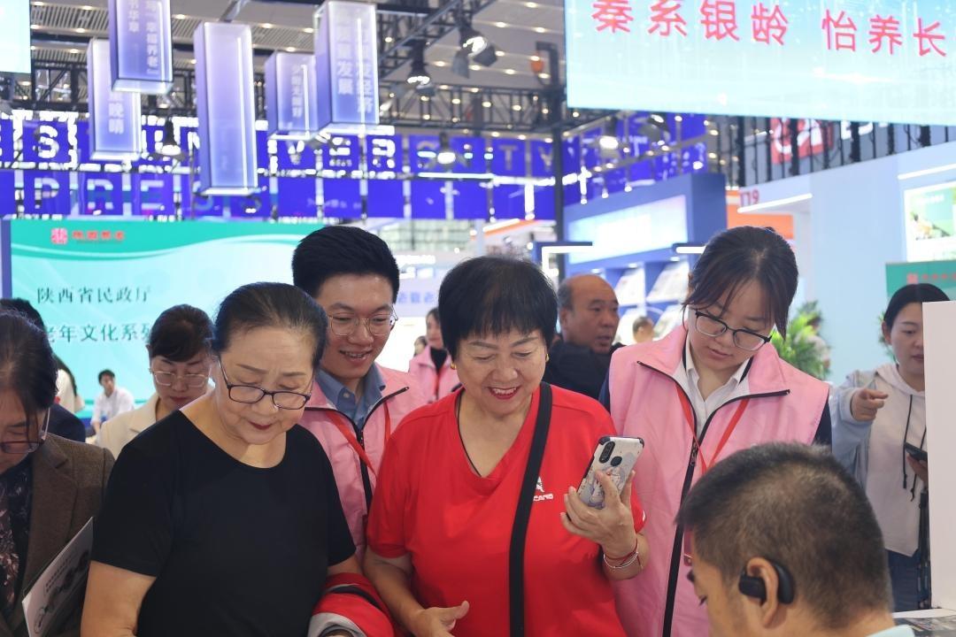 100 名工作人员+280 名老人！西安这场养老盛会，你参加了吗？  第2张
