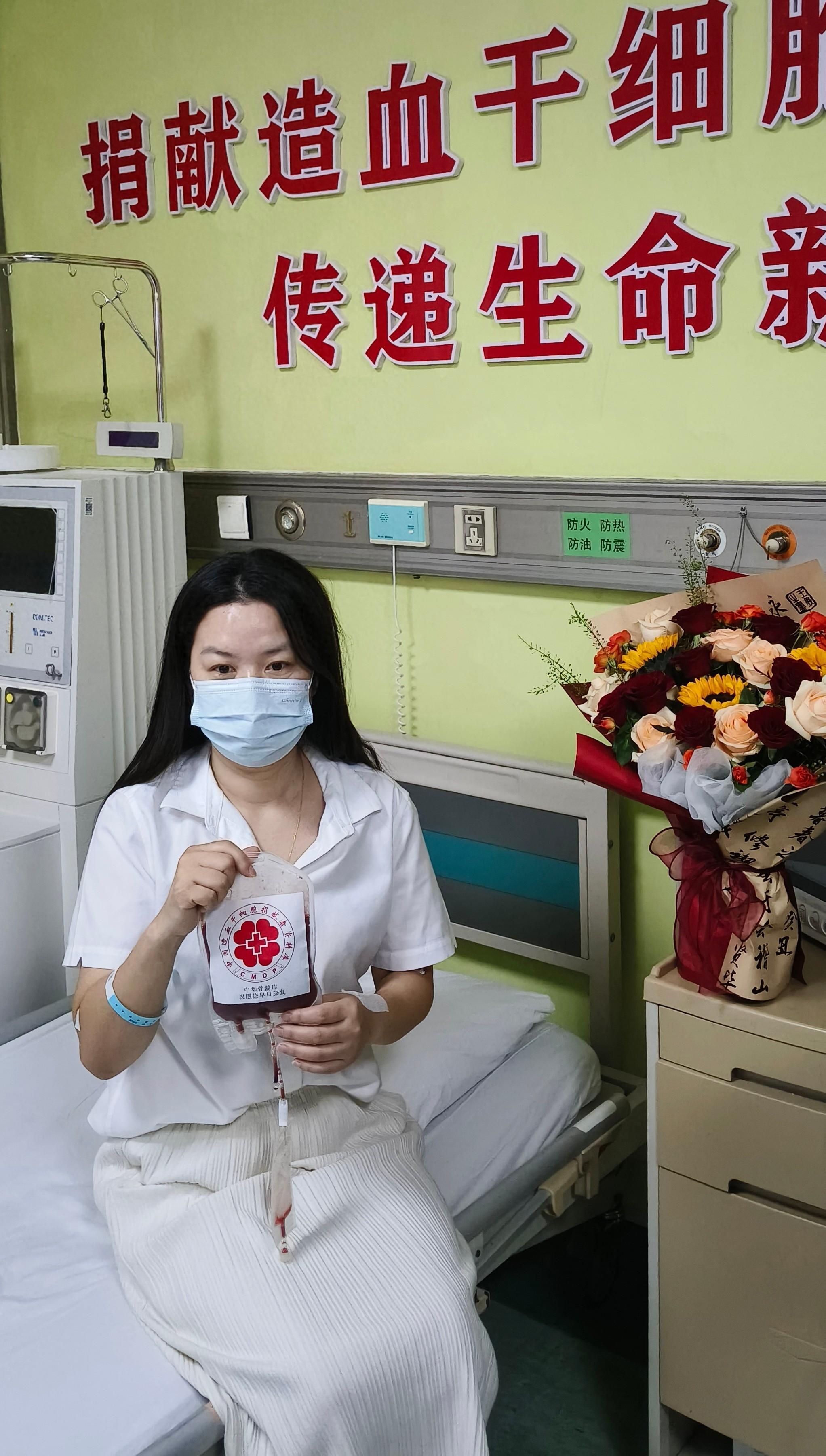 4 小时采集，323 毫升造血干细胞！这位荆门女子用爱为生命续航  第1张