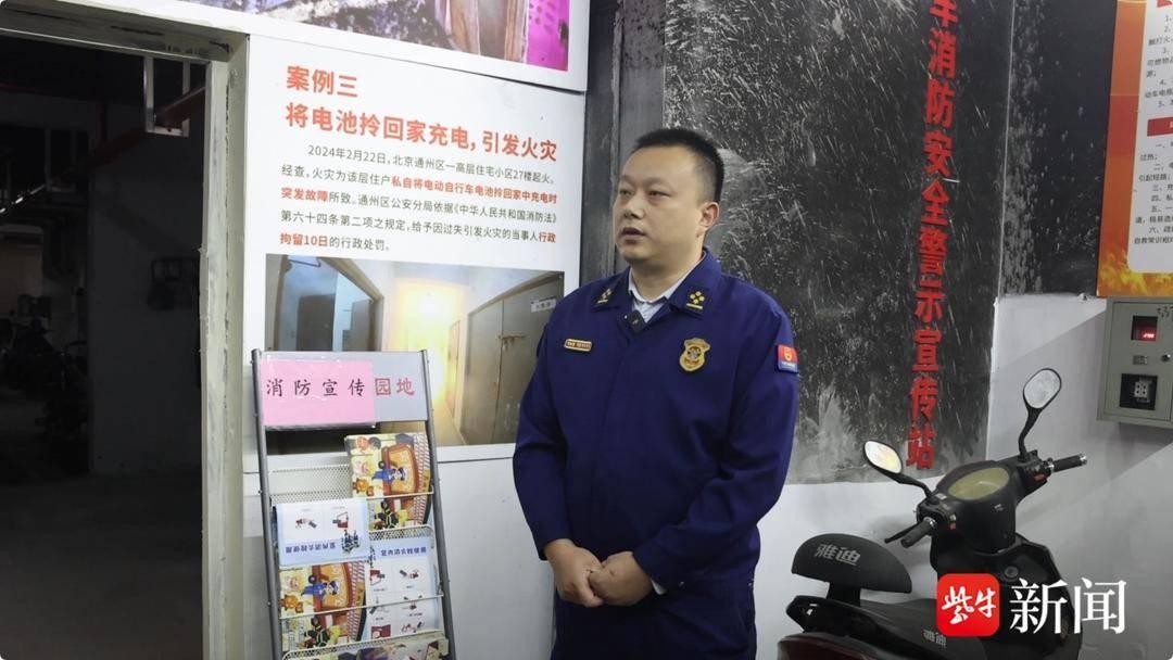 电动车火灾现场变身永久性警示墙，直击痛点，提升安全意识  第3张