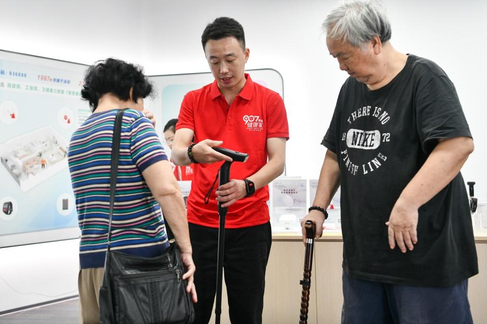 最高 2 万元资助！深圳老年用品商场开放，智能适老产品等你来选  第3张
