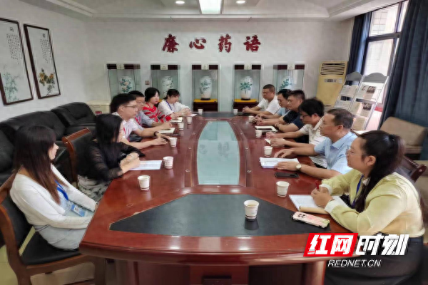 醴陵市首批市级疾控监督员正式进驻试点医疗机构，压实责任推动医防协同