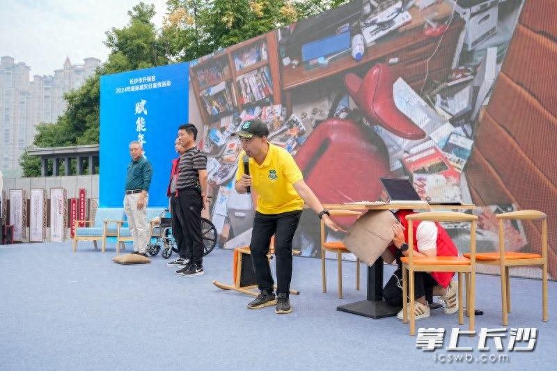 地震来临时如何求生？溺水事件如何互救？这场活动给你答案  第1张