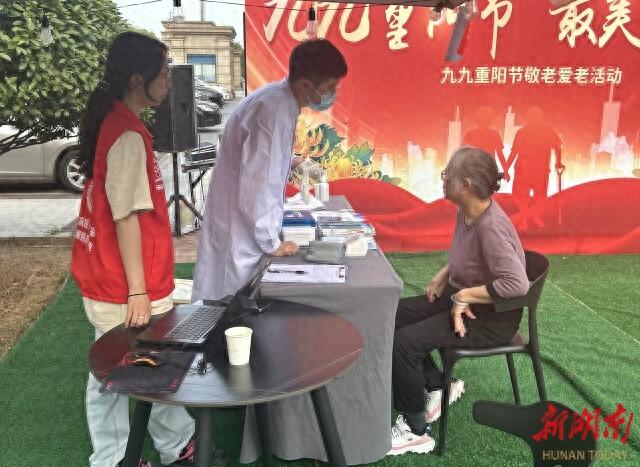 重阳节，长沙这场百企惠老爱心行动，让老人生活更美好