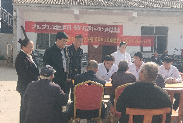 重阳节赵村乡开展系列关爱活动，让老人幸福安度晚年  第1张