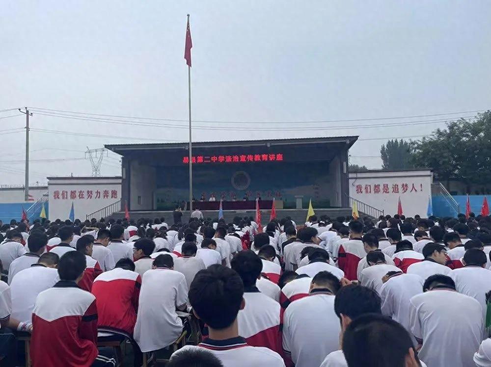 两万余名学生都在上的法治课，你家孩子上了吗？  第1张