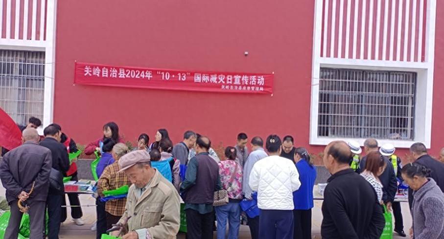 国际减灾日！11 家单位联合行动，只为赋予年轻一代应对灾害的能力  第1张
