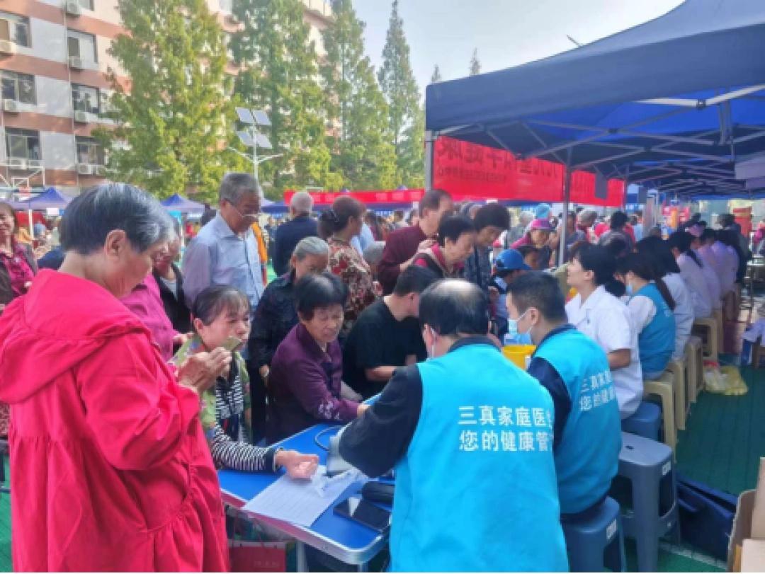 重阳节大型健康公益活动来袭！专家义诊、免费检查，全方位关爱老年人健康  第3张