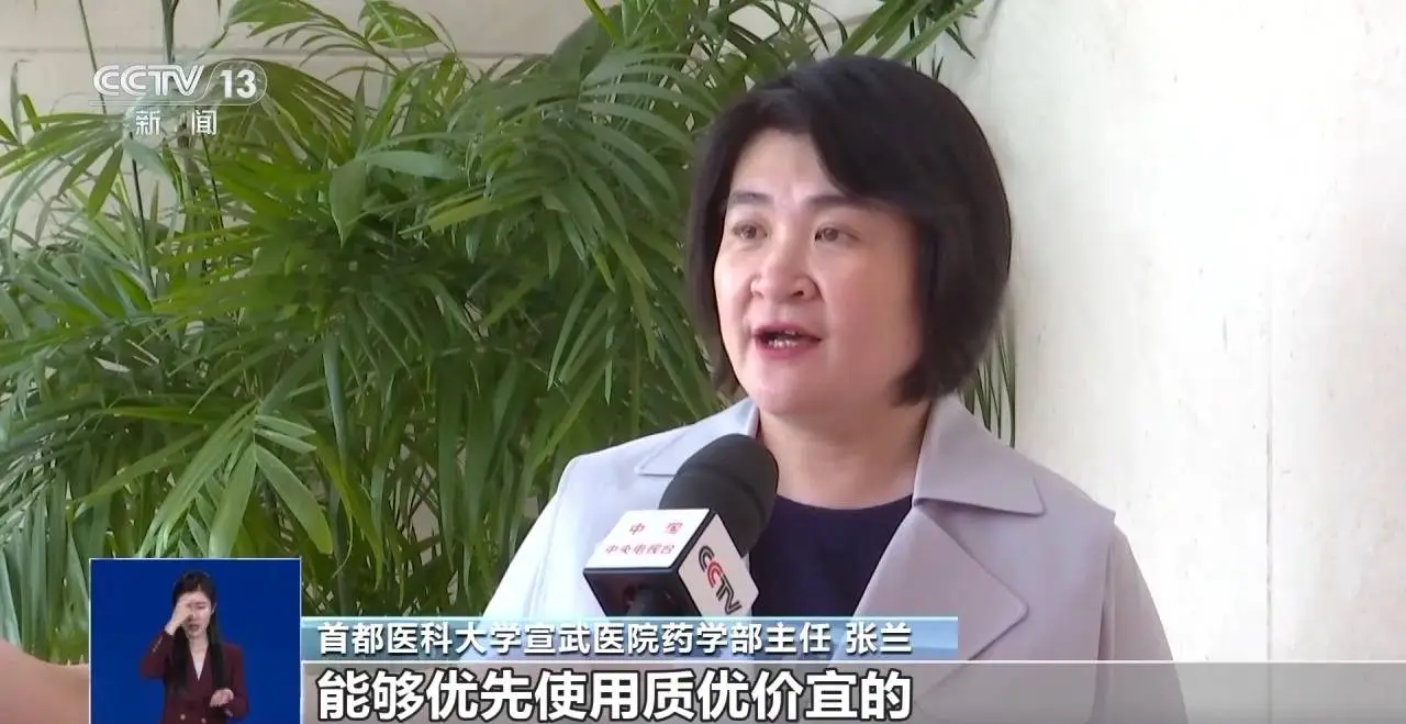 进口阿奇霉素去哪儿了？记者实地探访多家医院，结果令人  第12张