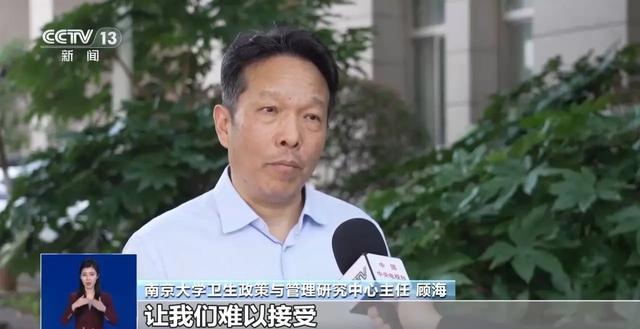 进口阿奇霉素去哪儿了？记者实地探访多家医院，结果令人  第8张