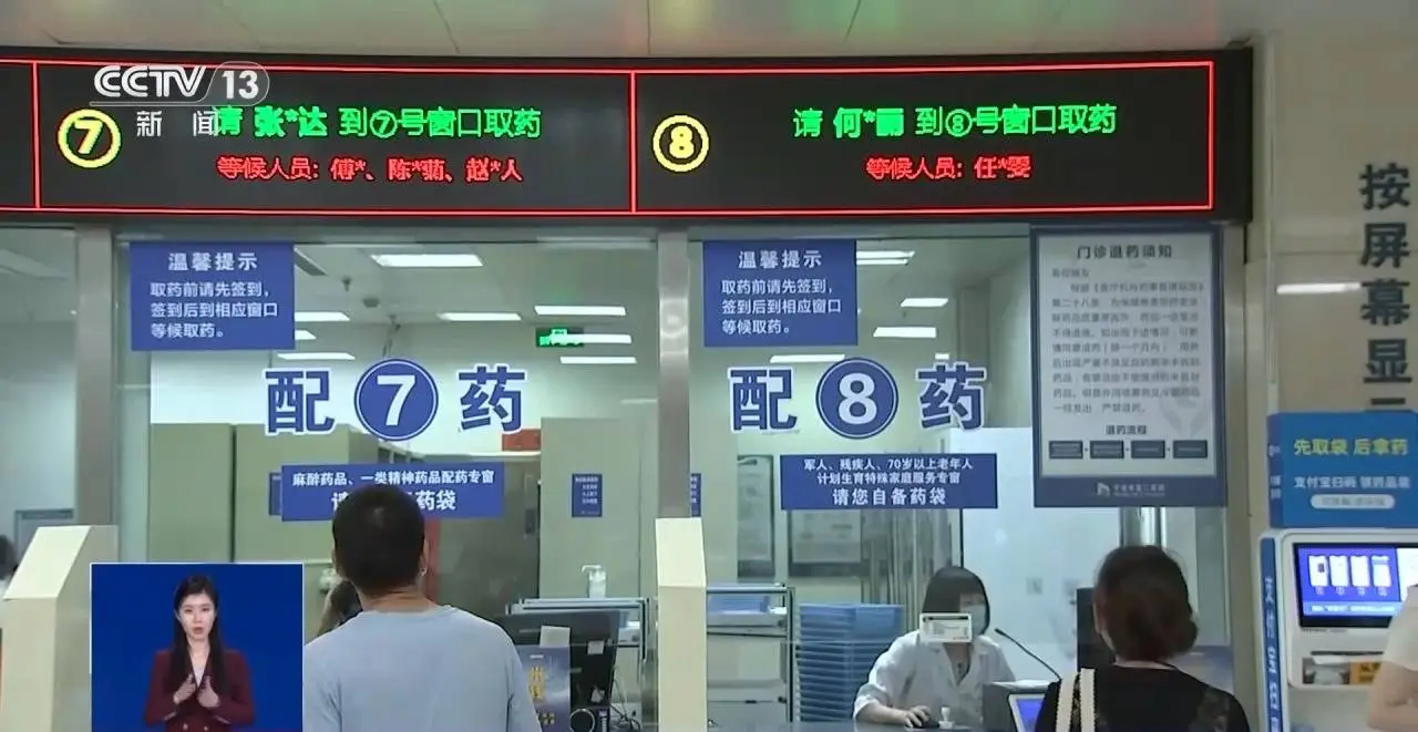 进口阿奇霉素去哪儿了？记者实地探访多家医院，结果令人  第9张