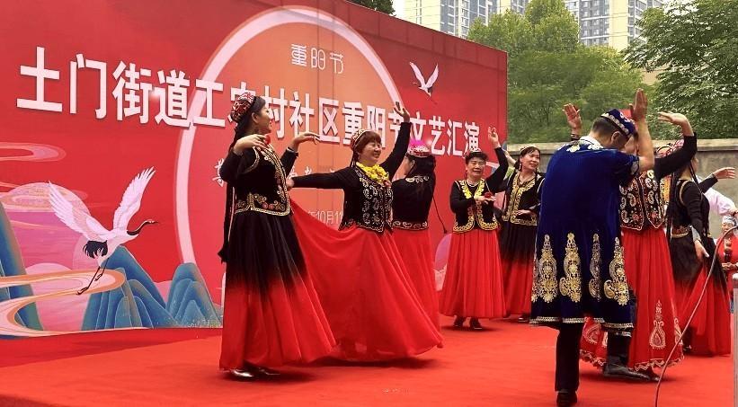 九九重阳节，浓浓敬老情！这场主题志愿服务活动太暖心了  第2张