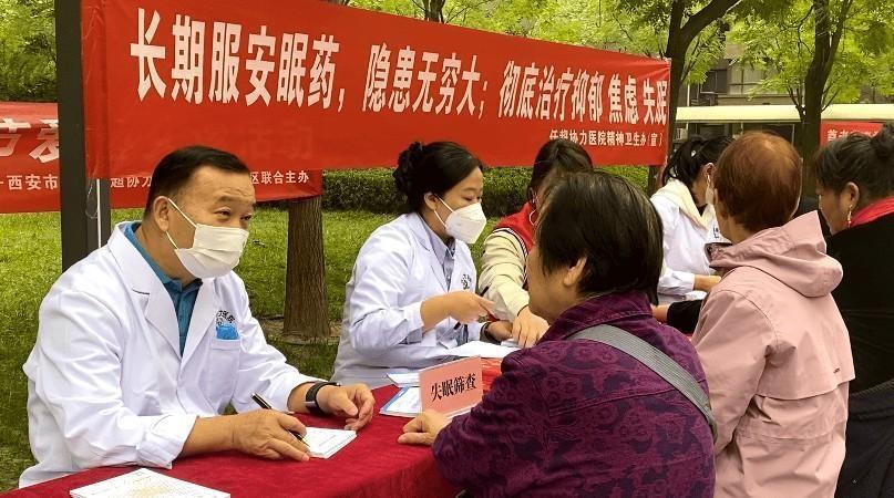 九九重阳节，浓浓敬老情！这场主题志愿服务活动太暖心了  第4张