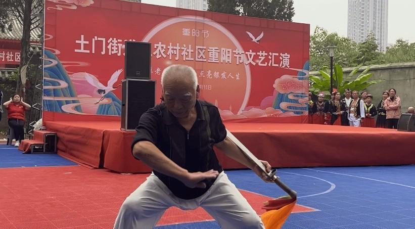 九九重阳节，浓浓敬老情！这场主题志愿服务活动太暖心了  第8张