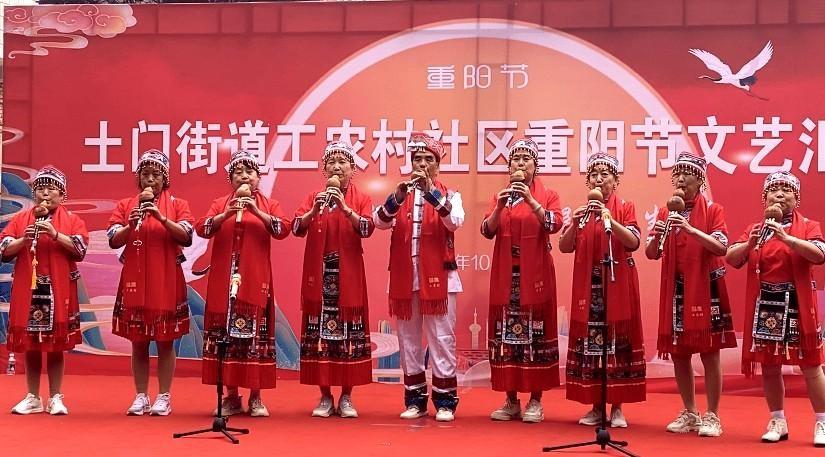 九九重阳节，浓浓敬老情！这场主题志愿服务活动太暖心了  第9张