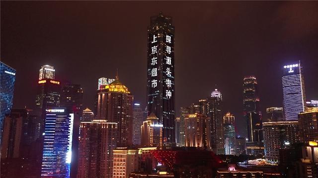 哀牢山爆火！特产搜索量同比增长超 8 倍，这些神秘好物你不能错过  第4张