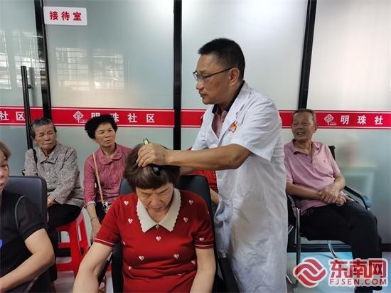 直击痛点！集美区卫健系统敬老月活动，为老人送健康，你参加了吗？  第2张