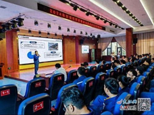 229 人参与！新钢集团与江西冶金职业技术学院联合举办技师研修班，你还在等什么？