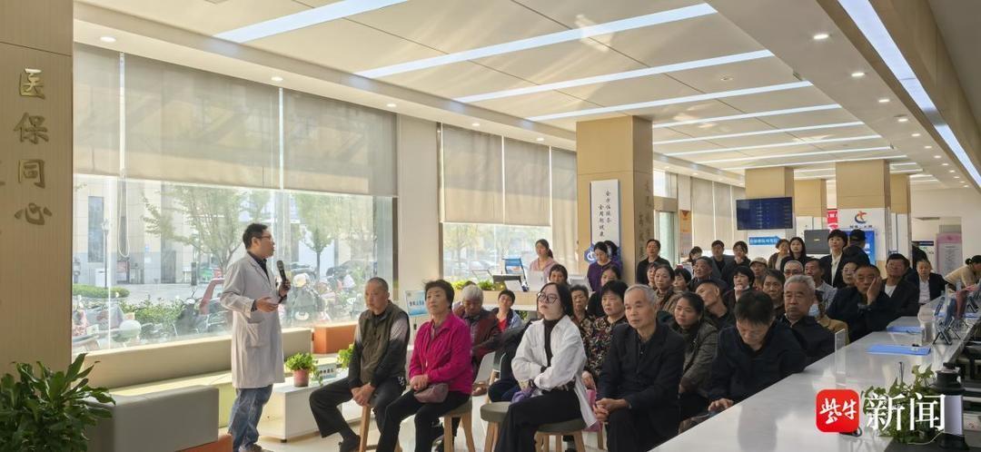秋冬养生，中医专家来助力！如城街道这场活动太赞了  第2张