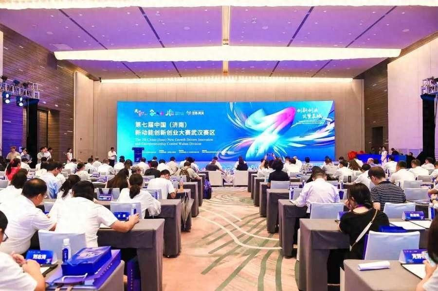 第七届中国(济南)新动能创新创业大赛：主视觉背后的秘密  第1张