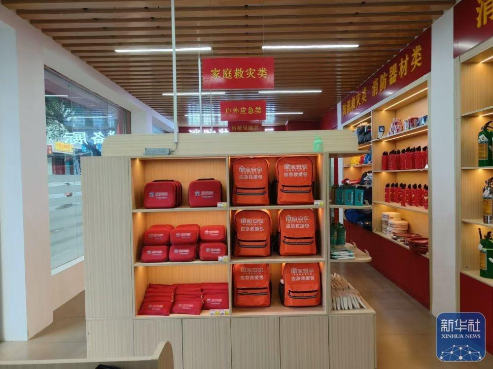 广西百色首个社区应急服务站启用，助力基层应急管理工作  第2张