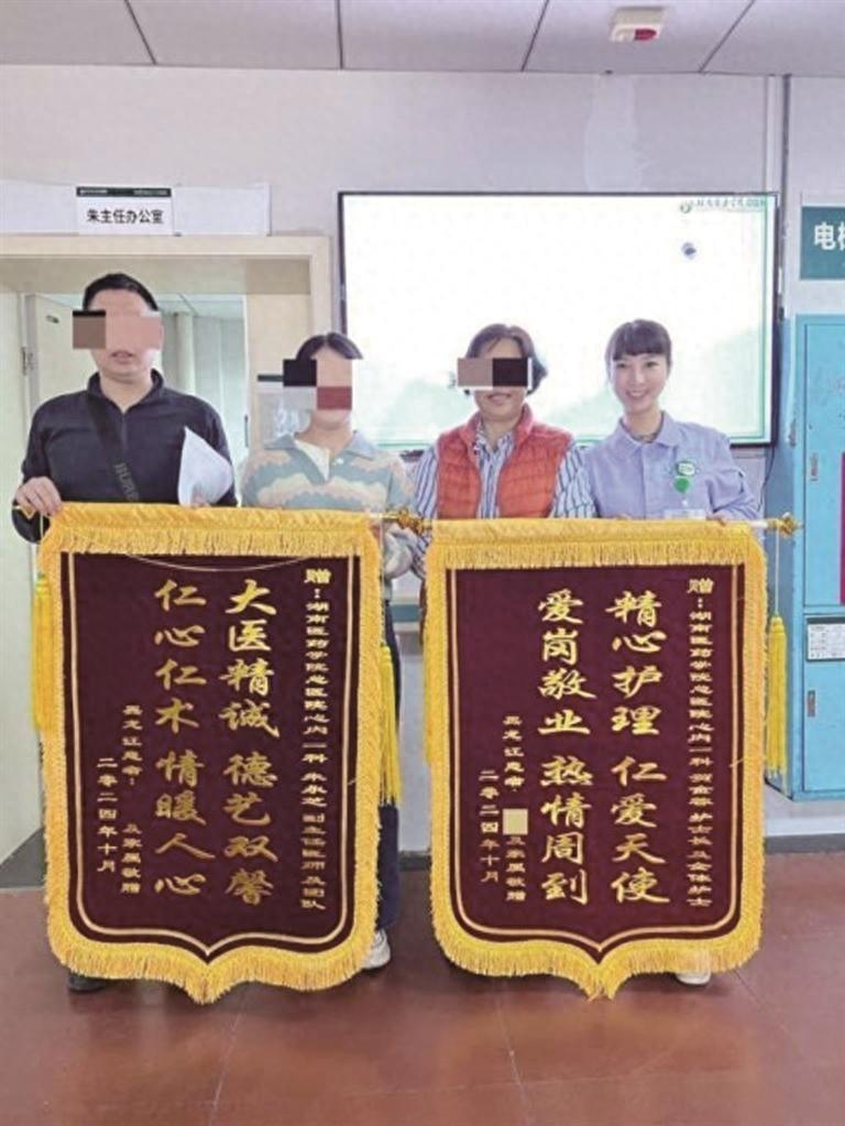 从黑龙江到怀化，李阿姨为何千里送锦旗？