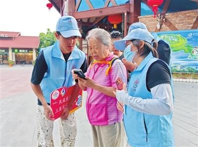 文旅志愿者，为你打造超贴心旅游体验  第1张