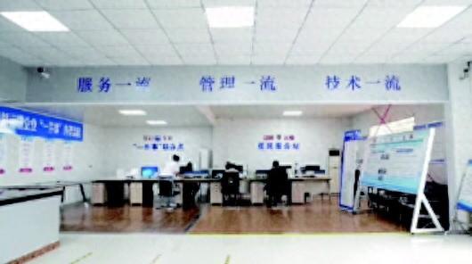 只填一张表，交一次材料，就能轻松拿到证件？没错，东营区交通运输局做到了  第1张