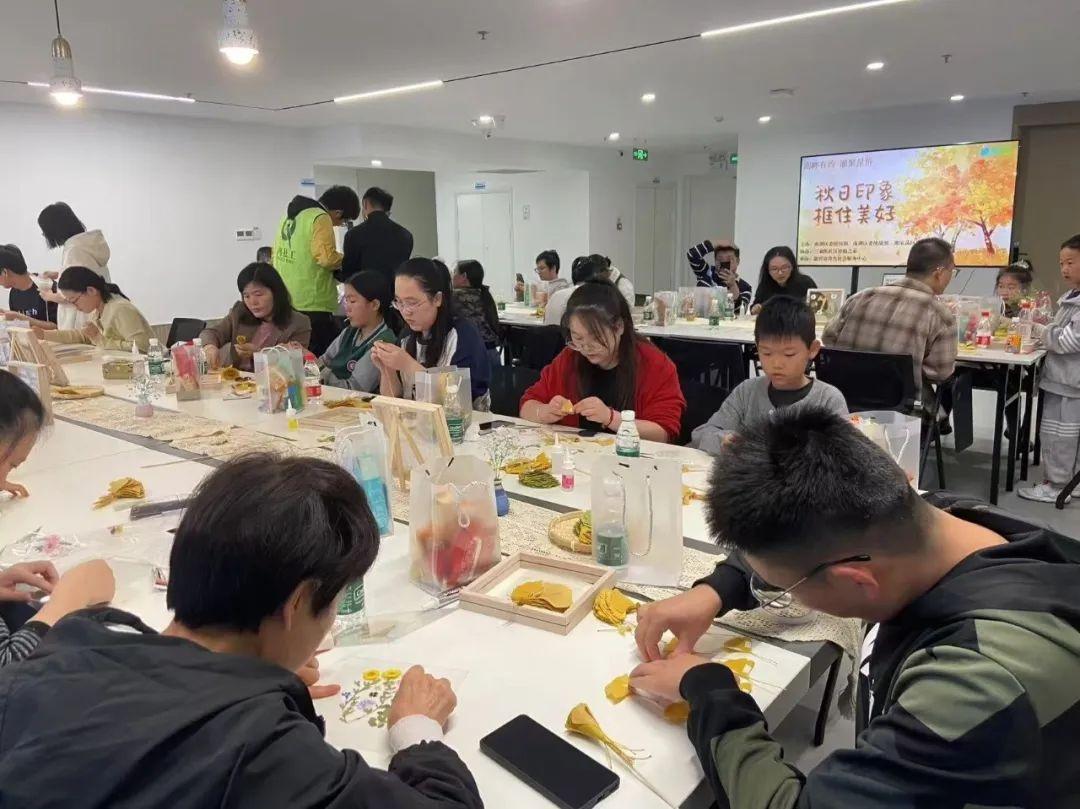 近 40 名高层次新侨人士齐聚，用双手框住秋日美好  第2张