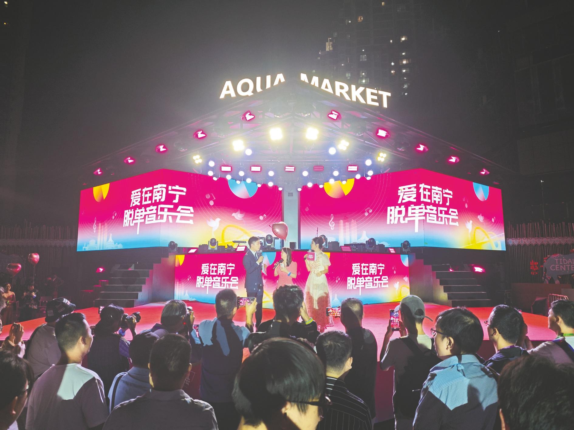 诗歌与城市的浪漫邂逅！南宁国际诗歌周，带你领略不一样的诗意邕城  第3张