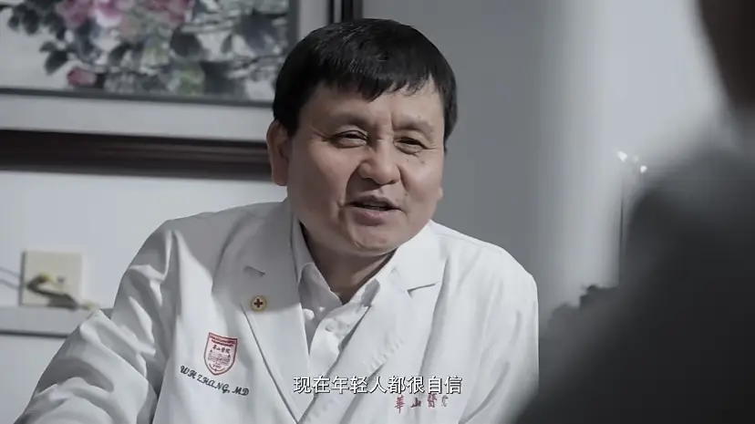 华山医院感染科首部自制科普微电影首映，张文宏客串，72 小时生命救援